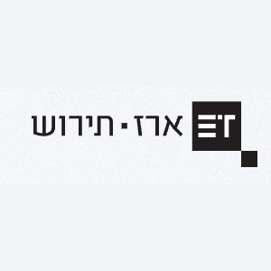 ארז תירוש