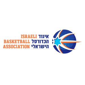 איגוד הכדורסל הישראלי