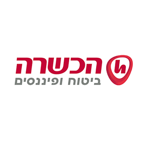 הכשרה